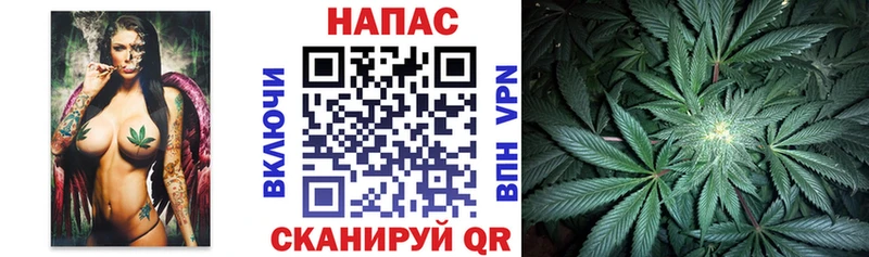 Купить наркотик аптеки Билибино Гашиш  Альфа ПВП  Мефедрон  Конопля 