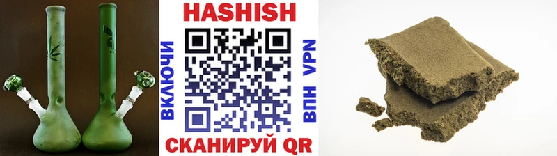 сайты даркнета официальный сайт  Билибино  ГАШ гашик  где продают наркотики 