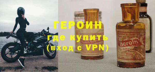 мяу мяу мука Семикаракорск