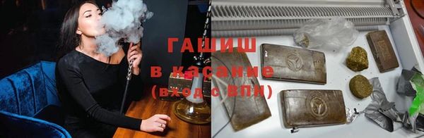 ПСИЛОЦИБИНОВЫЕ ГРИБЫ Балабаново