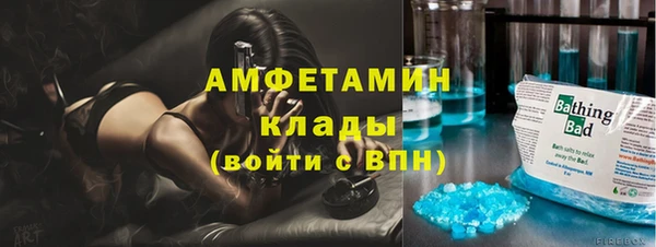 a pvp Богданович