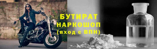 ECSTASY Белоозёрский