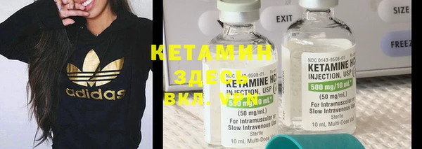 ECSTASY Белоозёрский