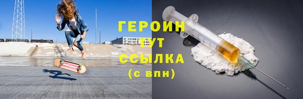 шишки Семёнов