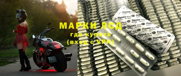 ECSTASY Белоозёрский