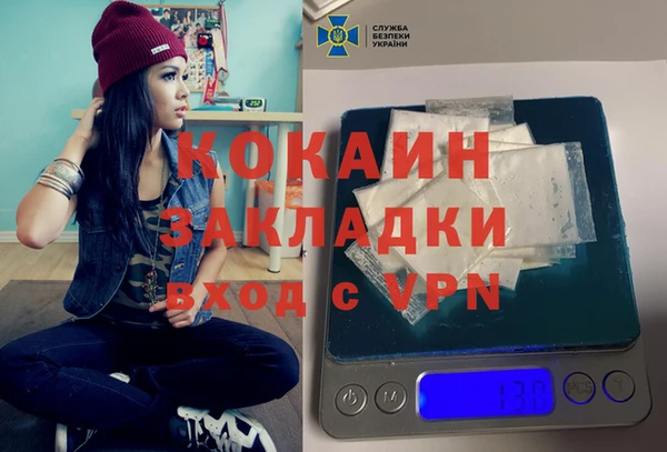 ECSTASY Белоозёрский