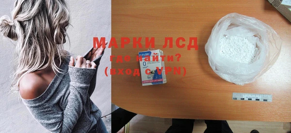 ECSTASY Белоозёрский