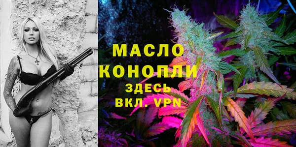 a pvp Богданович