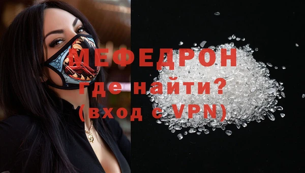 синтетический гашиш Белокуриха