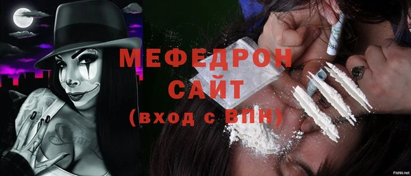 синтетический гашиш Белокуриха