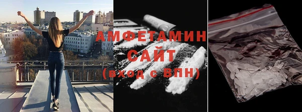 ECSTASY Белоозёрский