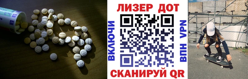 LSD-25 экстази кислота  сайты даркнета какой сайт  ОМГ ОМГ вход  Билибино  сколько стоит 