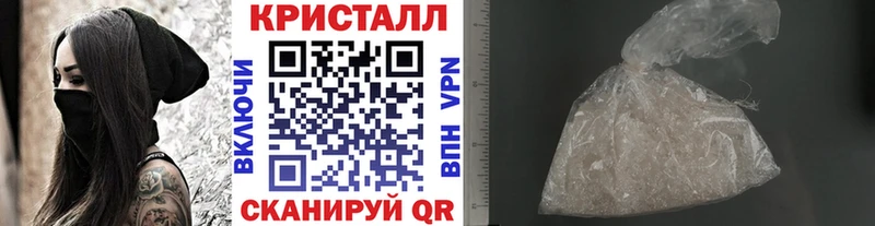 МЕТАМФЕТАМИН винт  кракен ССЫЛКА  Билибино 