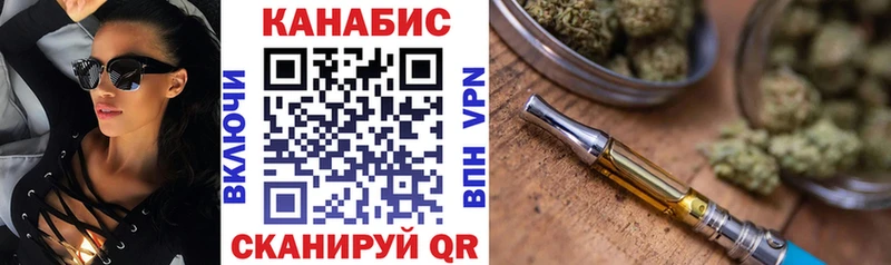 Каннабис THC 21% KRAKEN ССЫЛКА Билибино